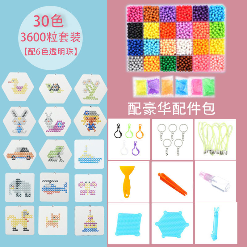 3600粒【30色の方眼に豪華なアクセサリーバッグ付き】