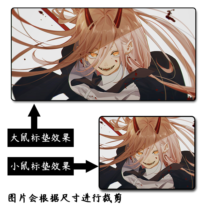 チェーンソー人-マウスパッド-03