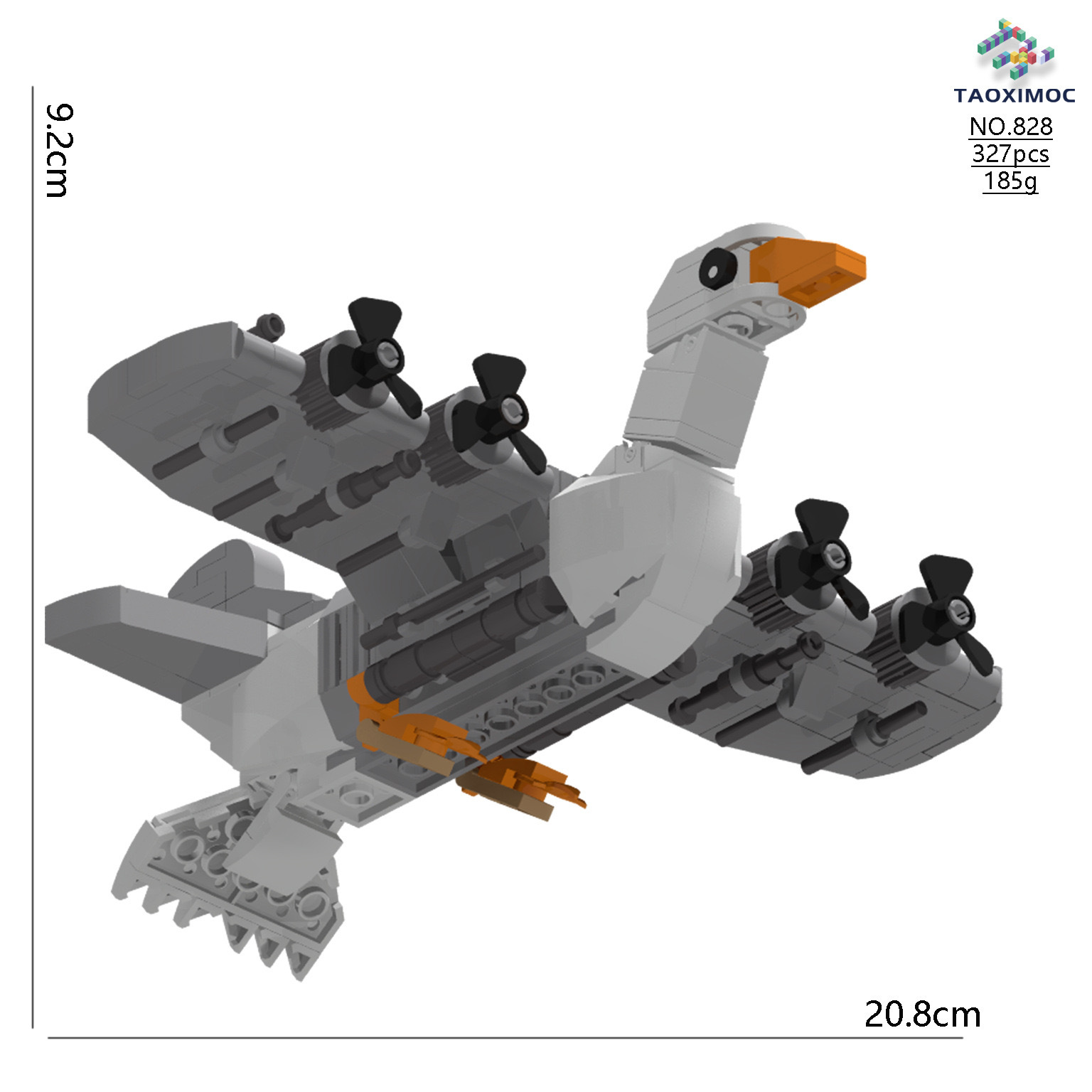 山と海のクラシックシリーズ【828】スワンファイター