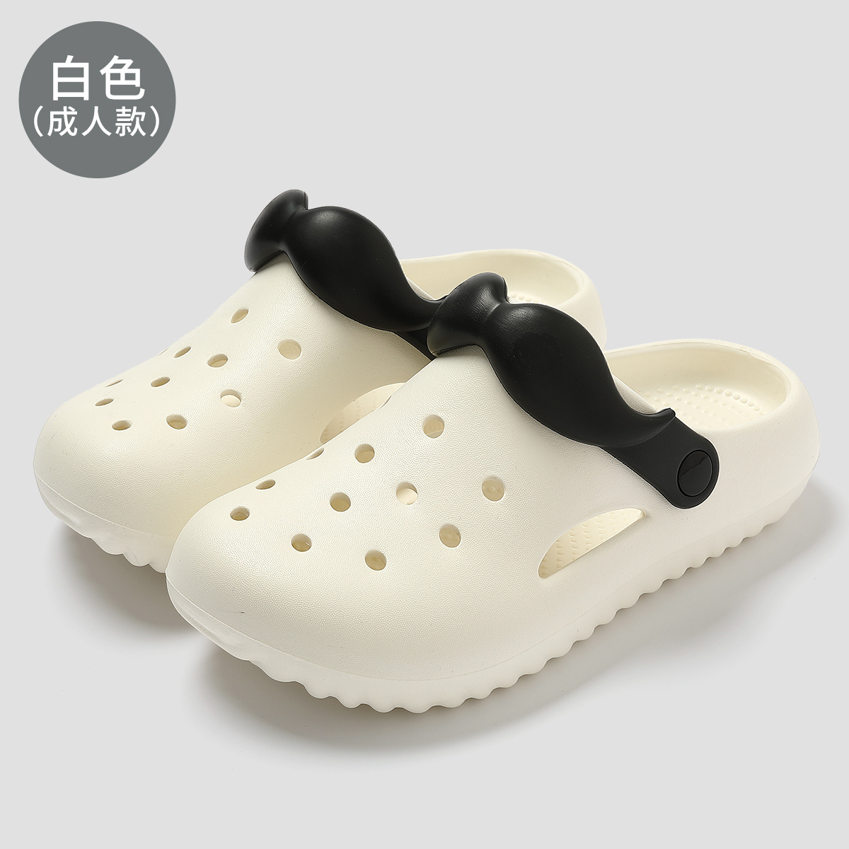 白