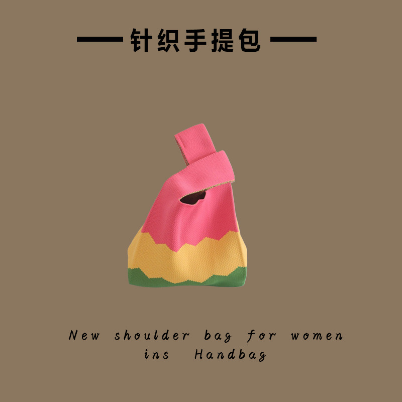 コントラストカラーモデル - ピンク、イエロー、グリーン