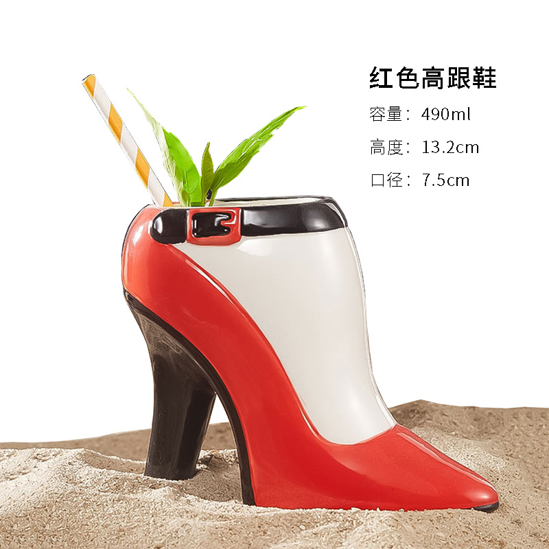赤いハイヒール490ml
