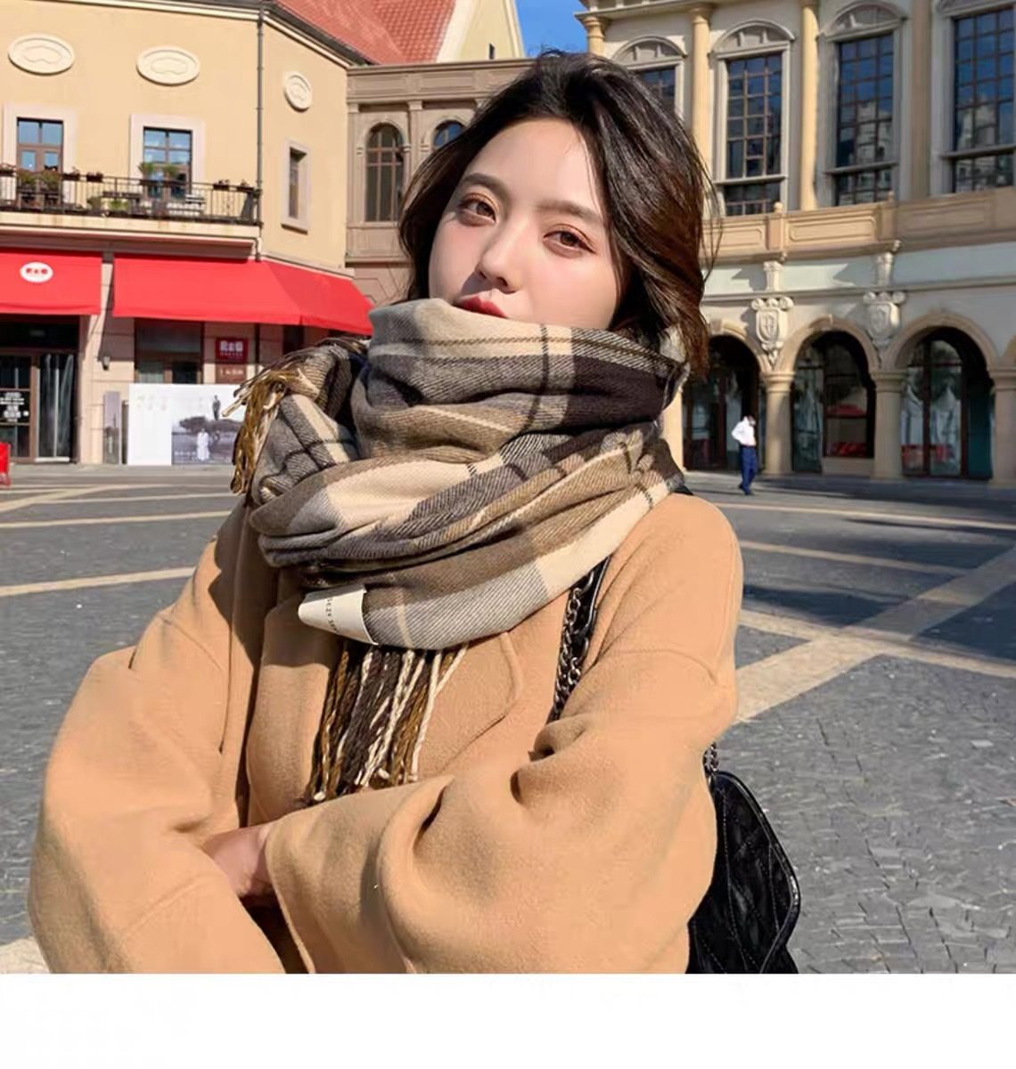 コーヒー色 150g