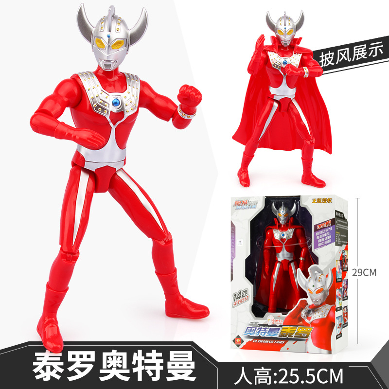 9inch テロ★高さ25CM(納品マント)14箇所可動ジョイント