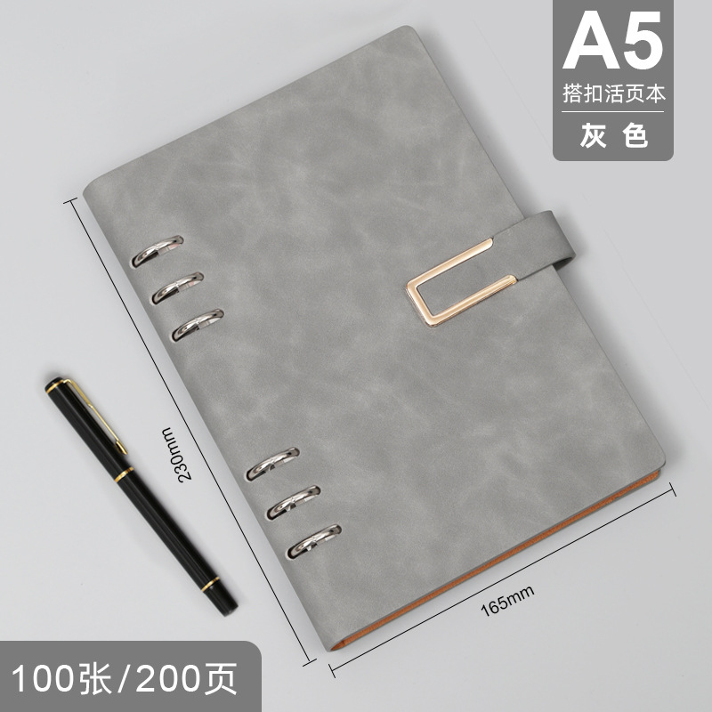 A5 グレー U字バックル ルーズリーフブック