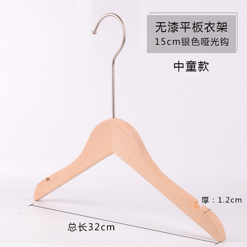 .✪◌◌◌◌✪子供用丸頭ハンガー 15cm ニッケル丸フック✪◌◌◌◌✪