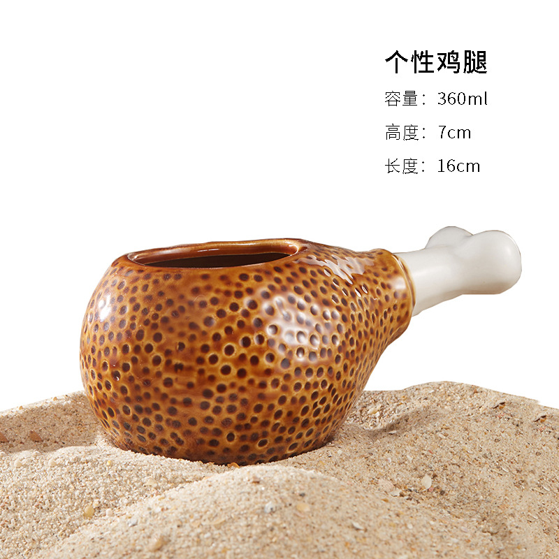 クリエイティブ鶏脚360ml