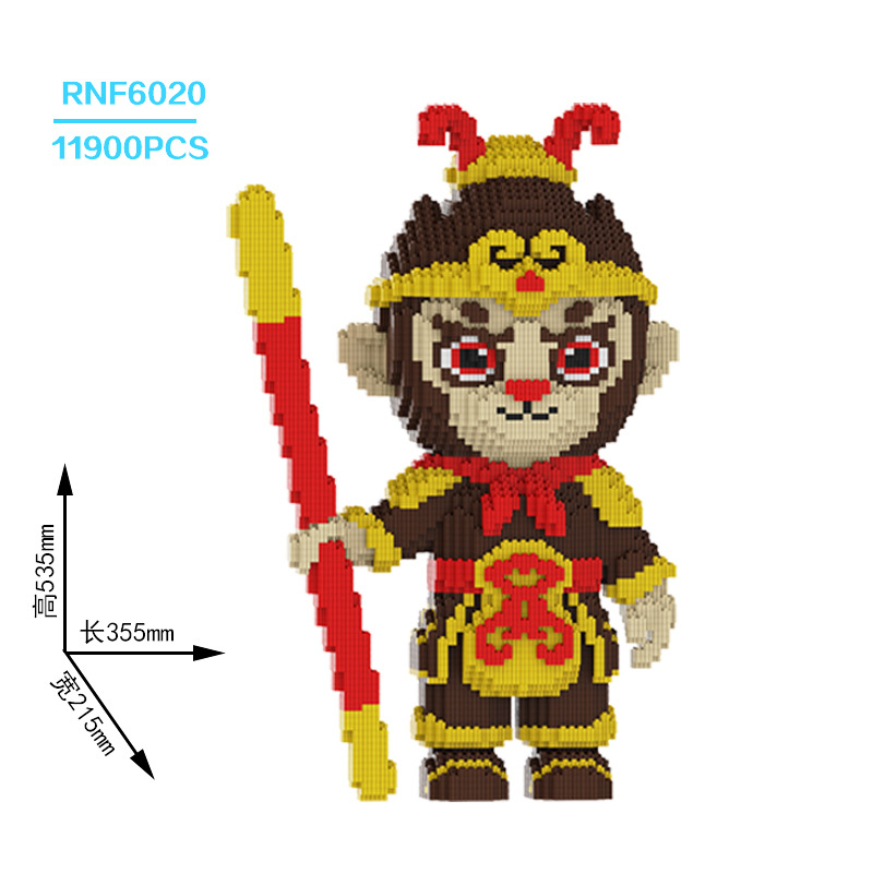 RNF6020 悟空と大賢者