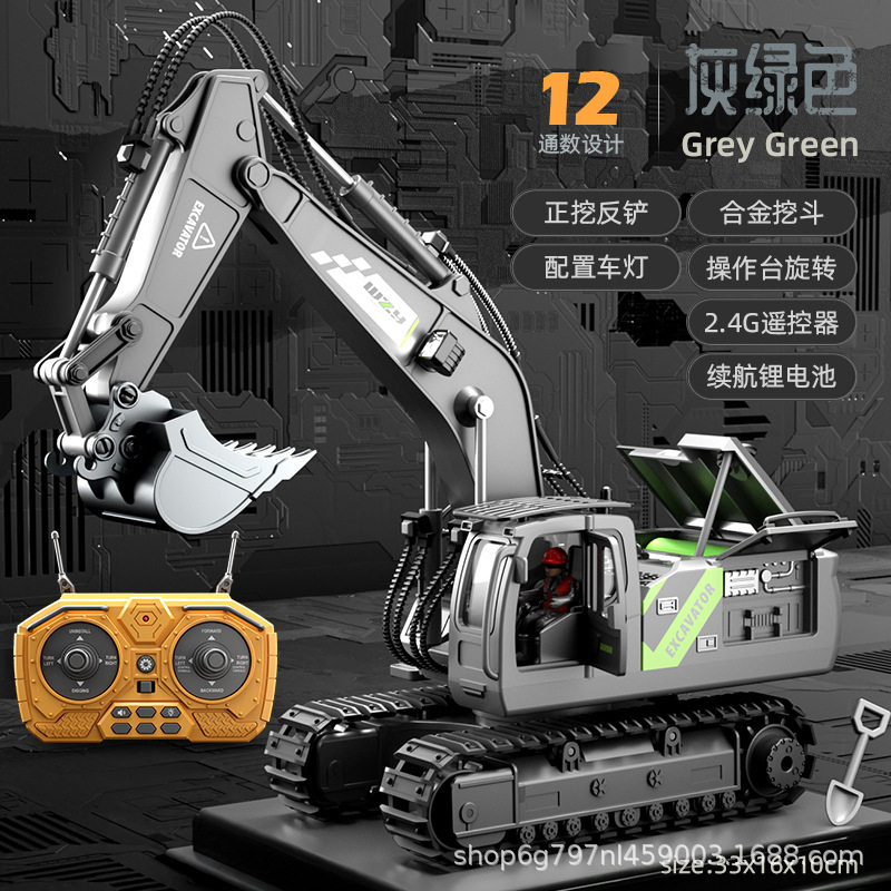 中型12ウェイショベル - グレー [カラーボックスパッケージ] ドア開閉可能 + シャベル分解可能