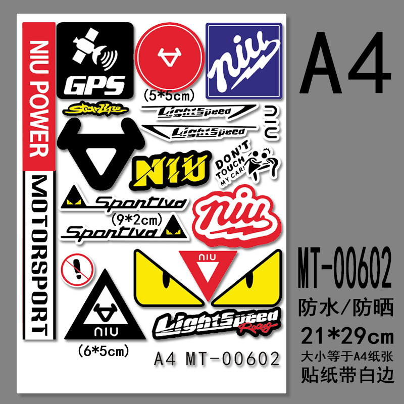 A4版-バイク 英語MT-00602