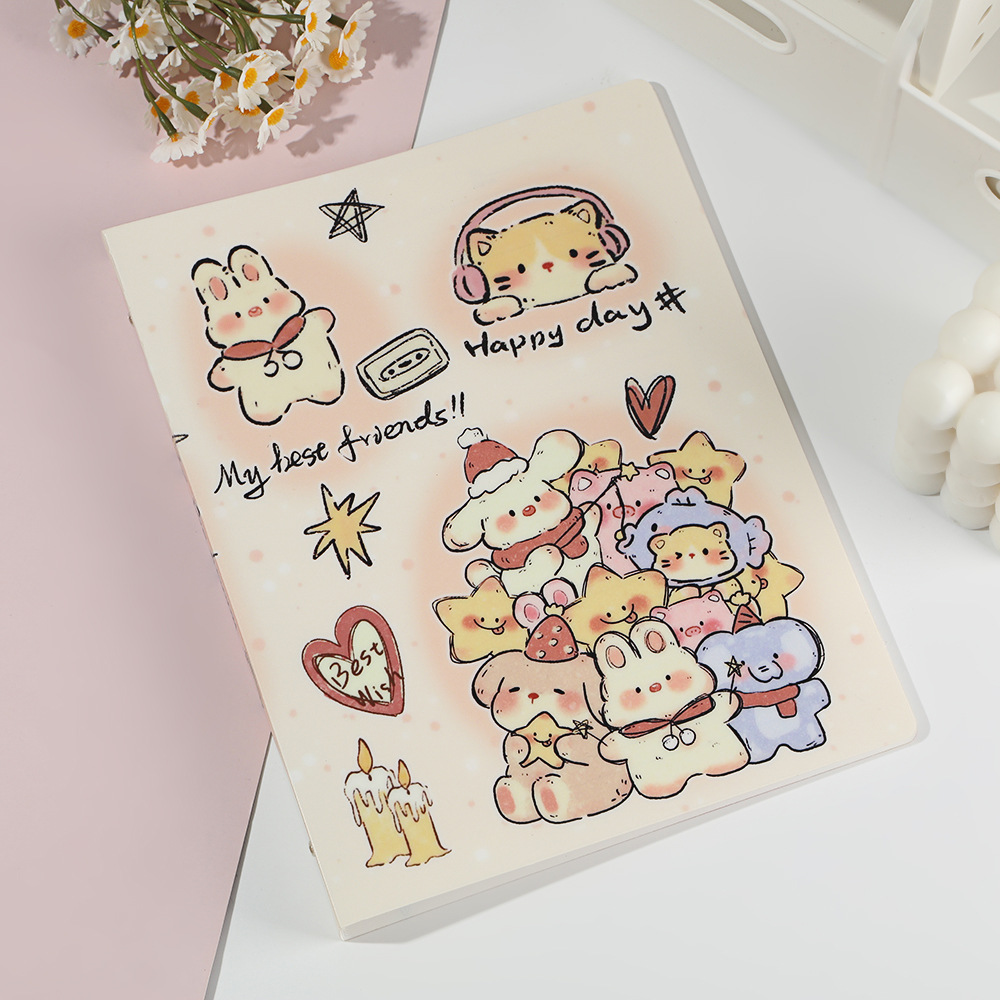 スターラビット