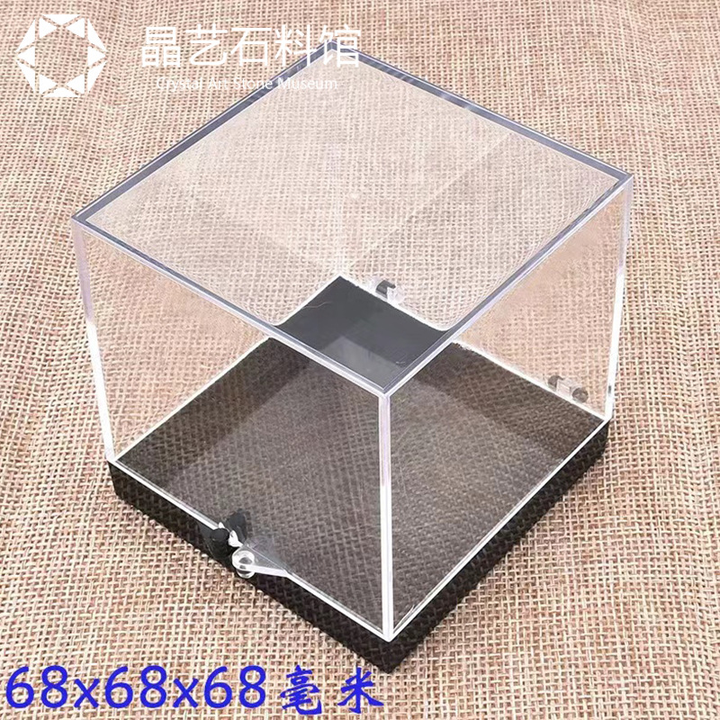 特大ボックス 68×68×68mm 1個