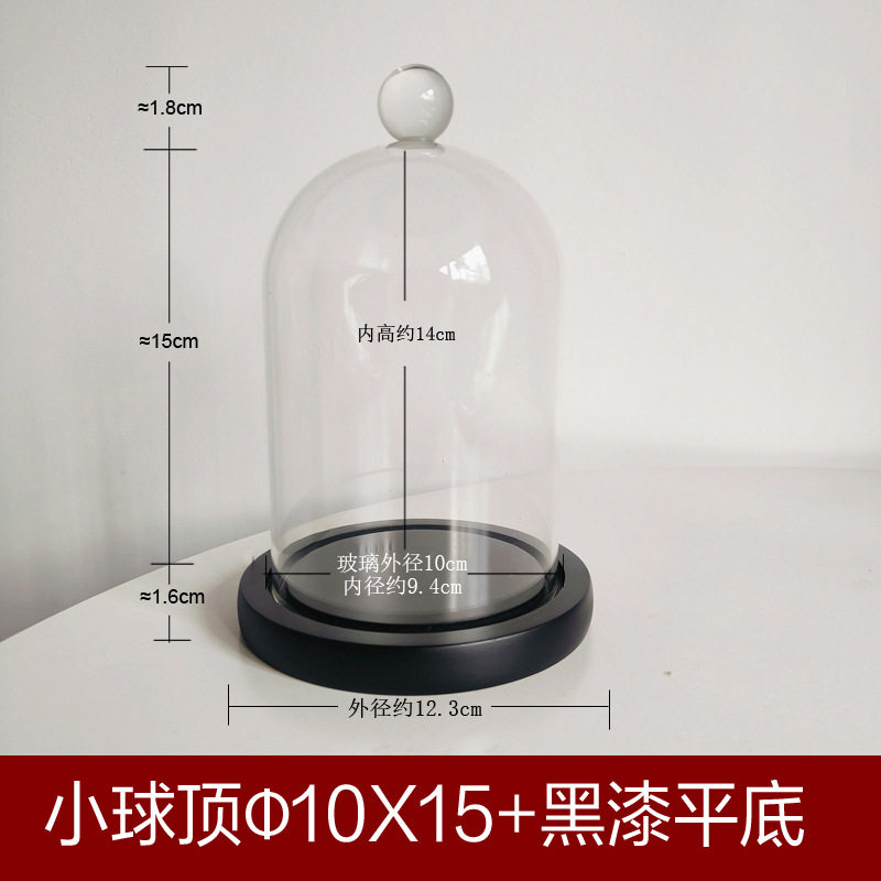 小さなボール10*15黒いベース