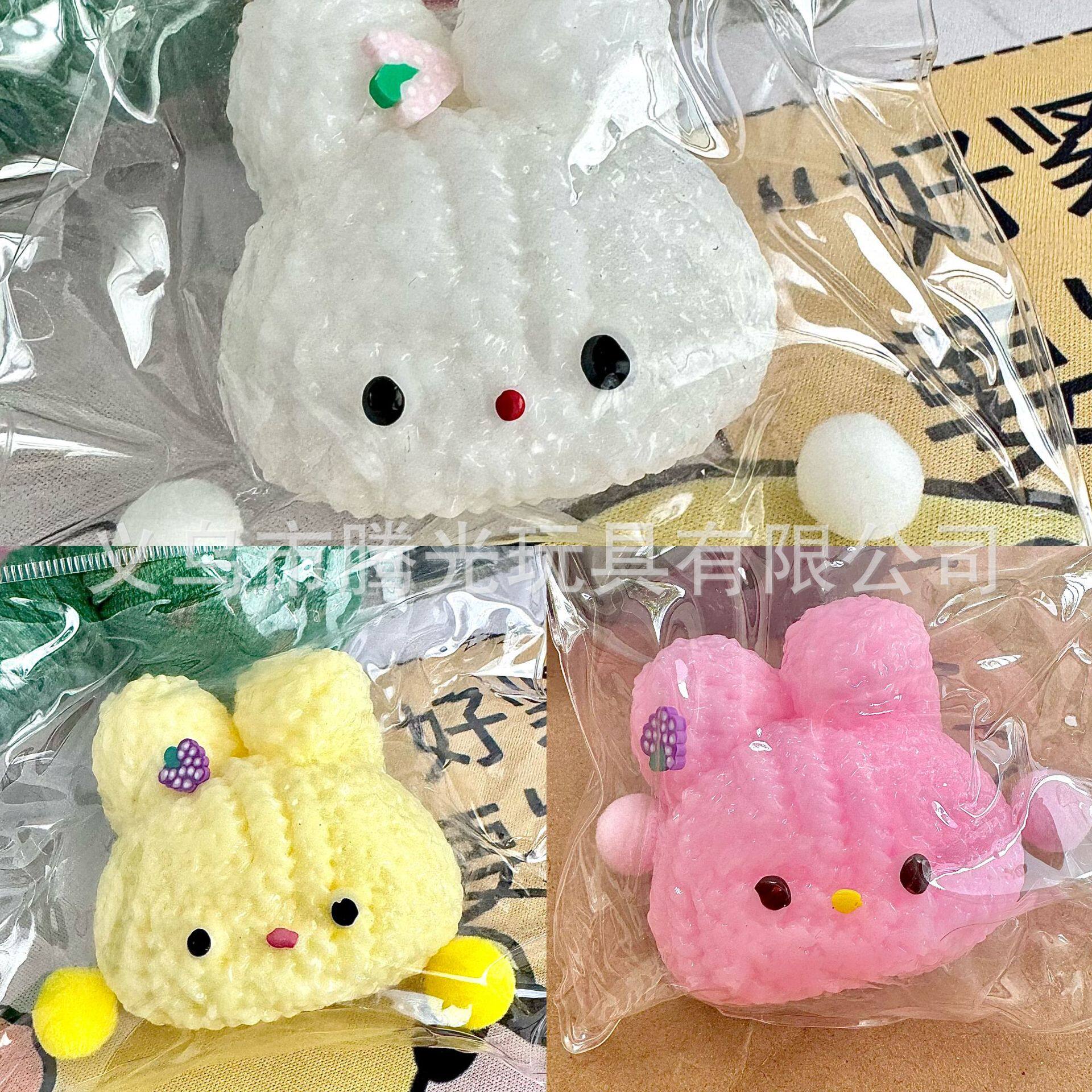 ウサギの頭のニット【ランダムカラー】