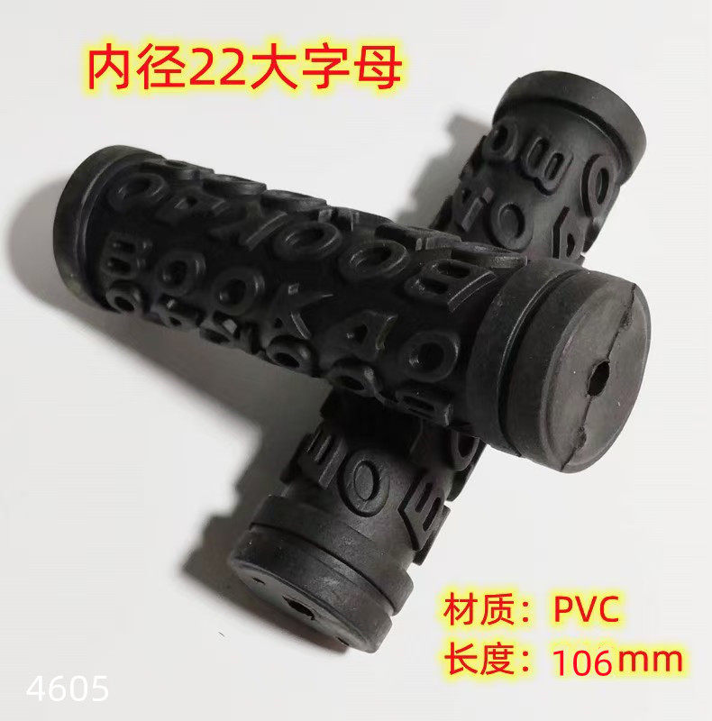 内径22mmの大文字モデル