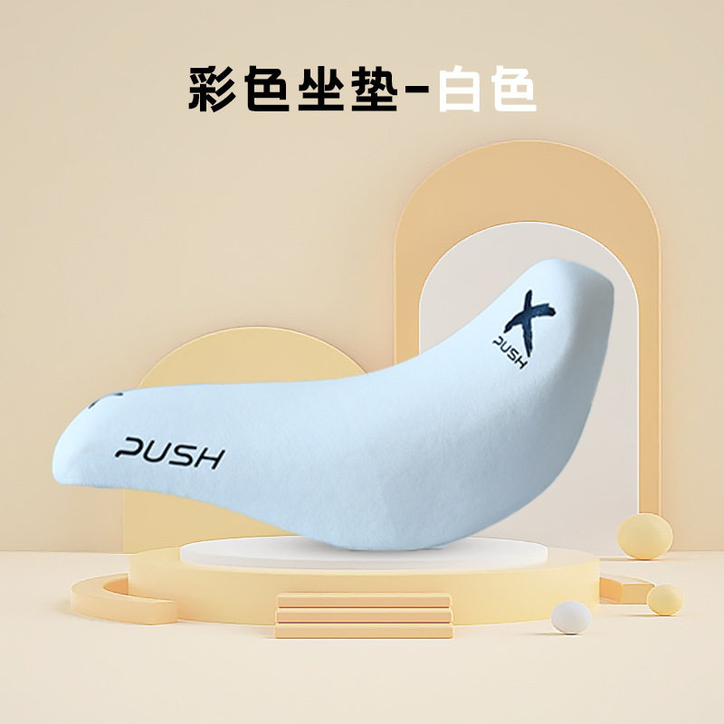 カラークッション-ホワイト