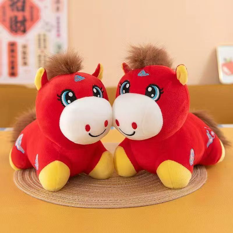 干支（えと）の午（うま）