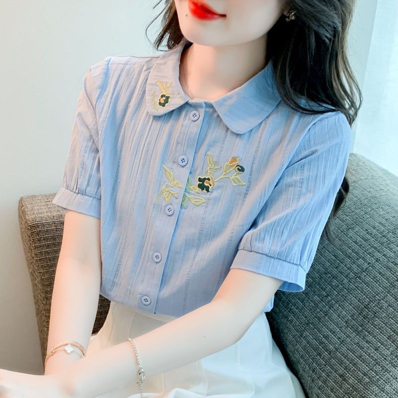ブルー