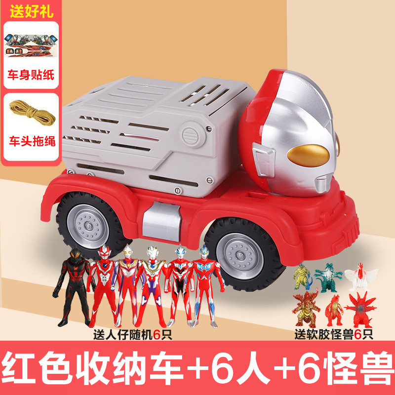 赤い収納車+キャラクター6体とモンスター6体、牽引ロープ+ステッカー付き