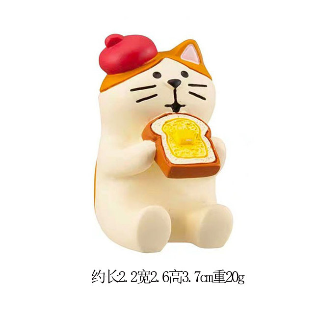 トースト猫