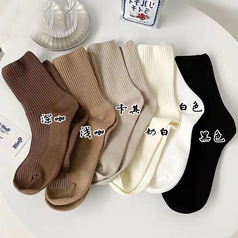 女性用ソックス【クリームタイプ】