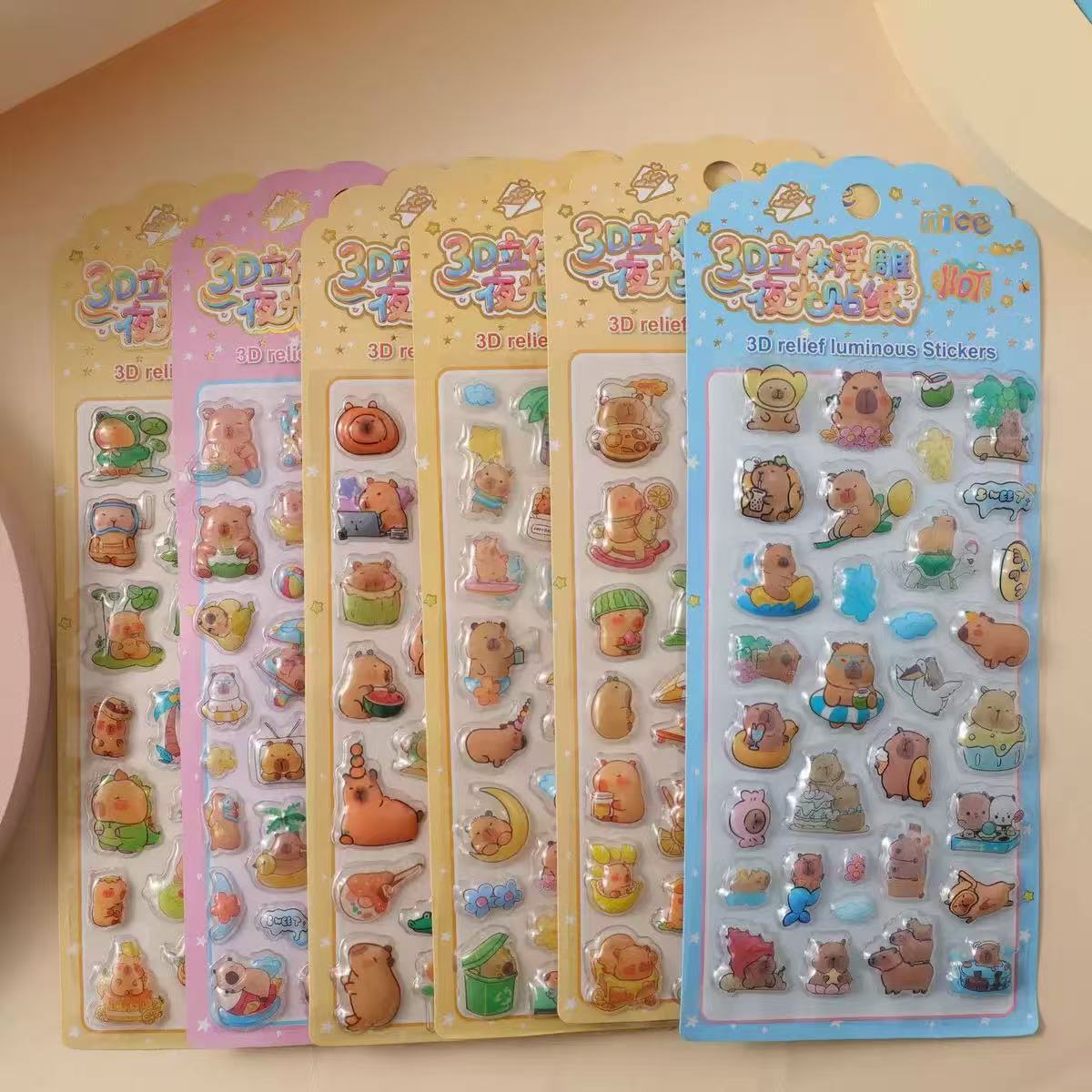 カピ3D立体浮き彫り夜光ステッカー