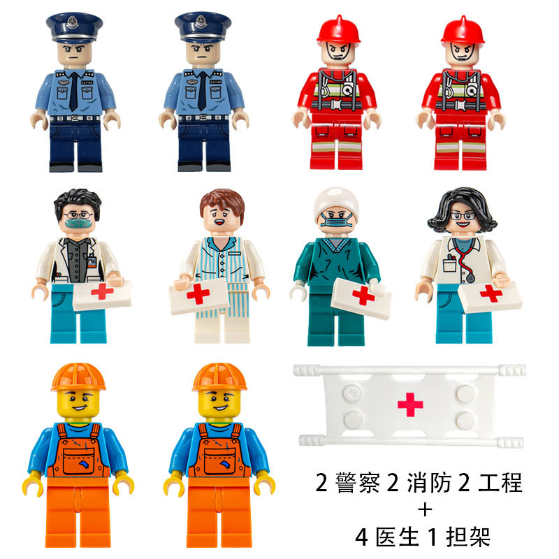 警察消防医療プロジェクト 10 パック + 担架 1 個