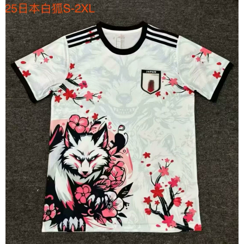 25日本シロキツネ