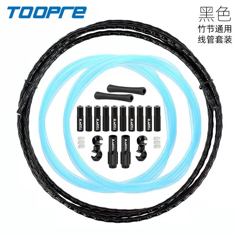 黒色魚骨管セット/2メートル