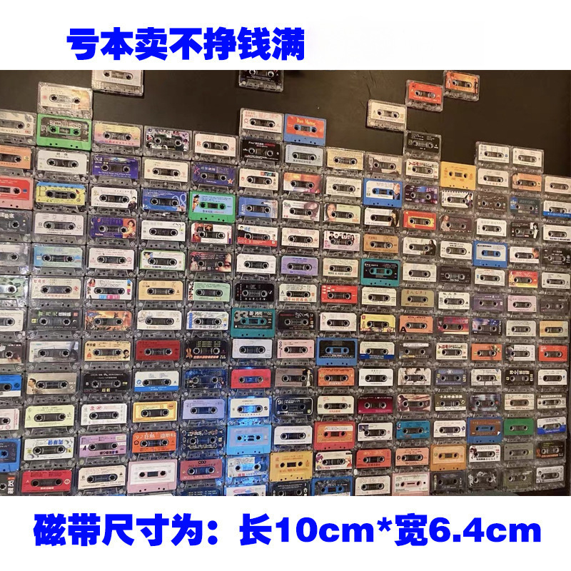 デフォルト