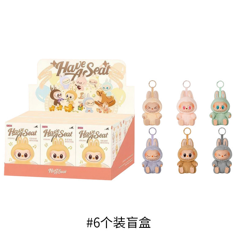 第二世代 [エンド全体にブラインドボックス 6 個]