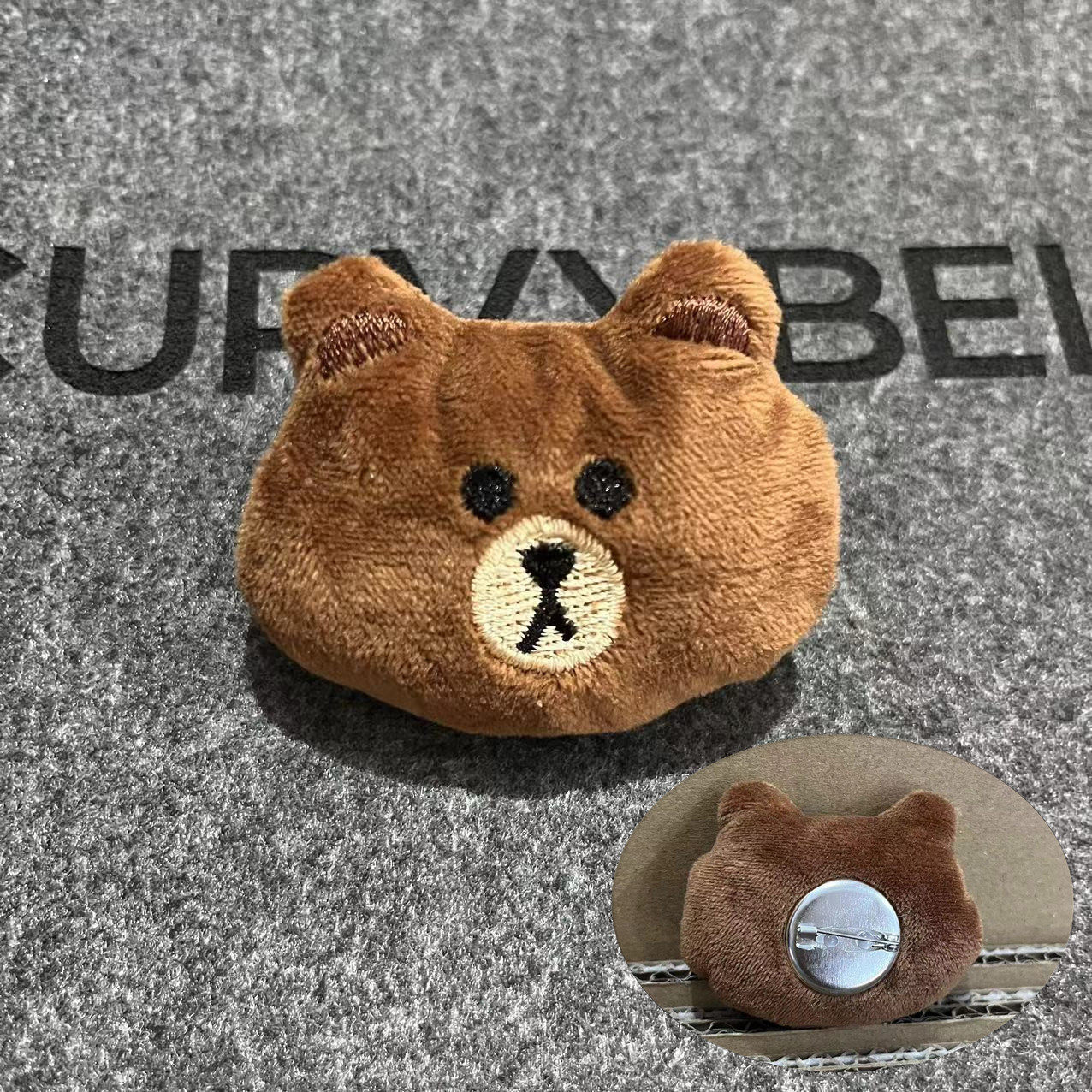 ヒグマ【ブローチ】