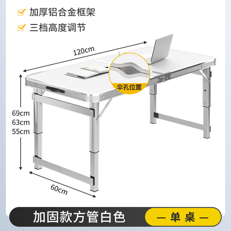 【アップグレード金120cm】⭐ピアノ白