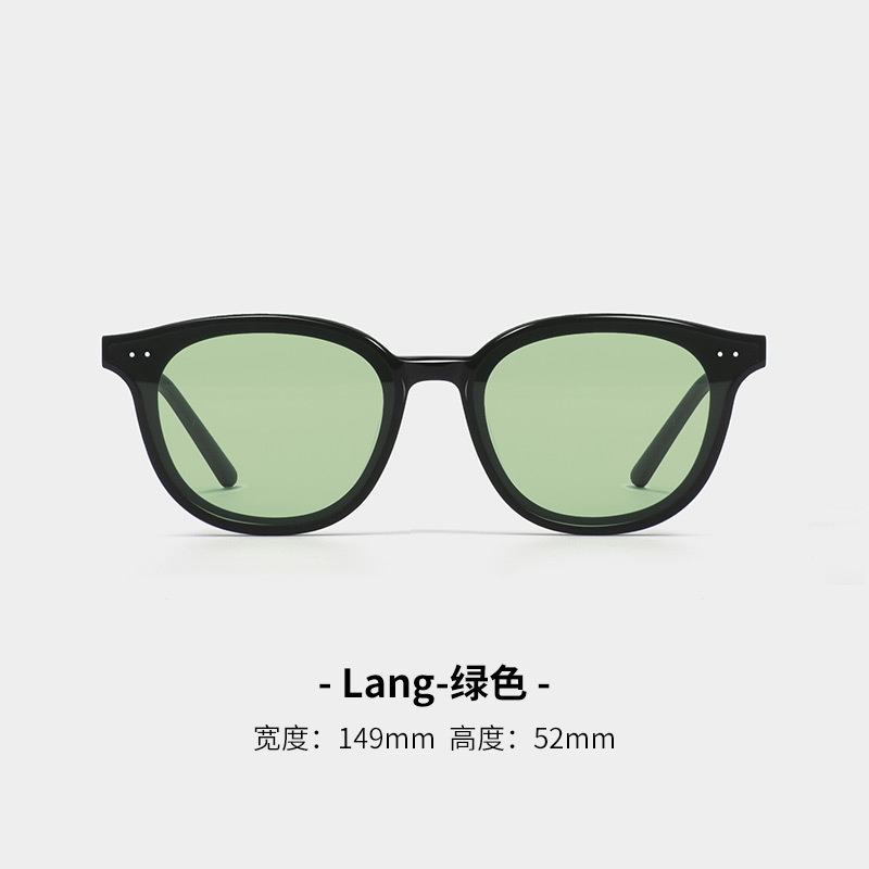Lang.sグリーンシート