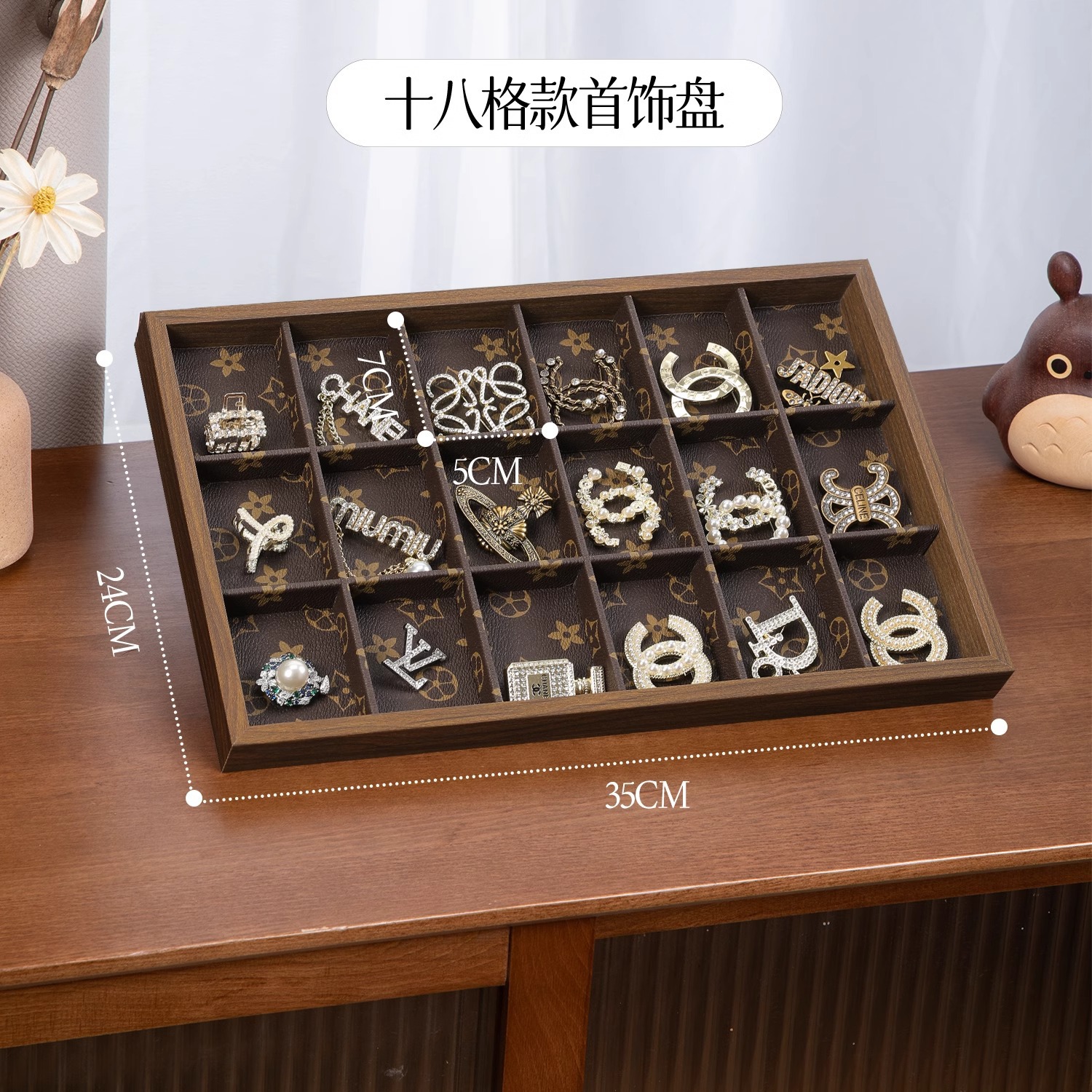 【18グリッドモデル】シングルグリッド7×5cm（ブレスレット、ブレスレット）