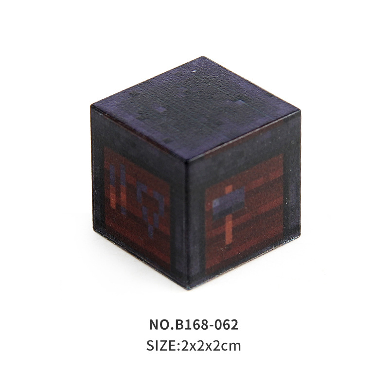B168-062 マグネットブロック バルク 2cm4.7g