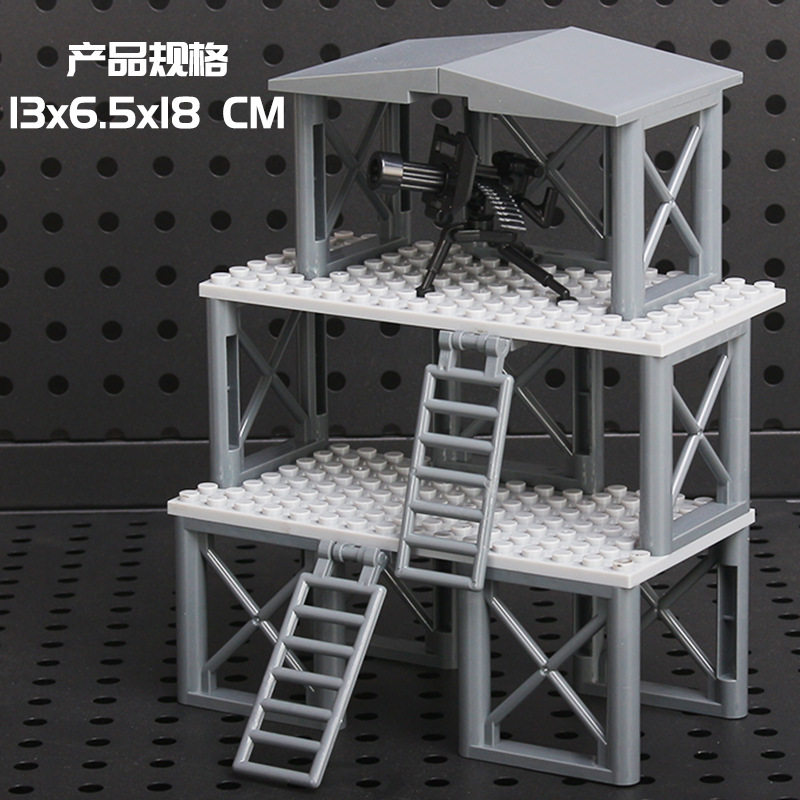 MOC ミリタリー ベース [STC ホイッスルタワー] ガトリング 1 個付き