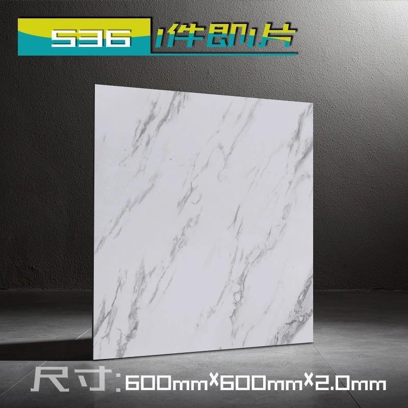 一枚/特厚2.0商用モデル60x60/モデル536