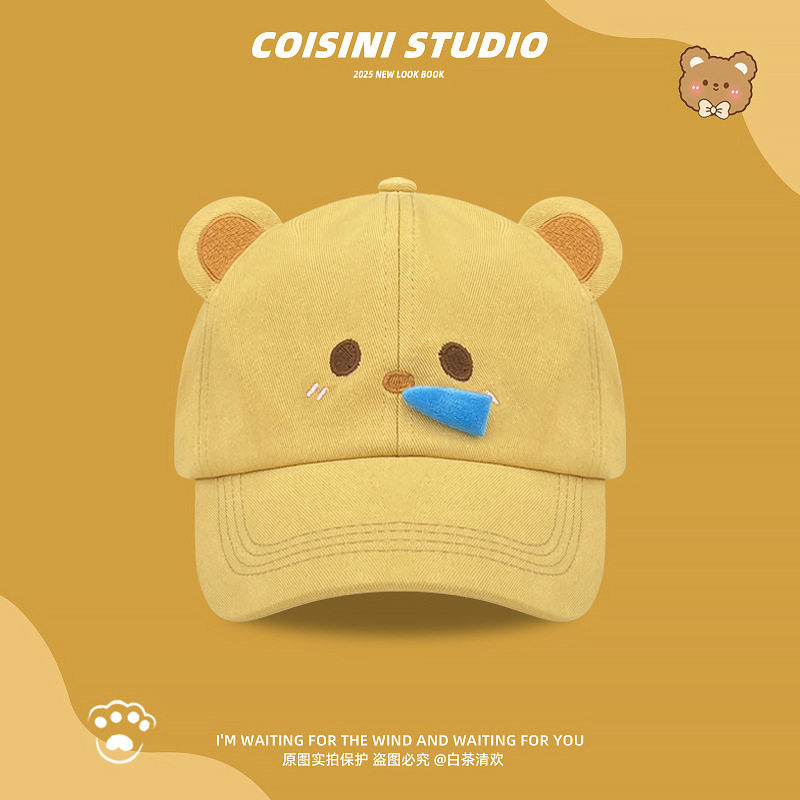 スノットベアキャップ