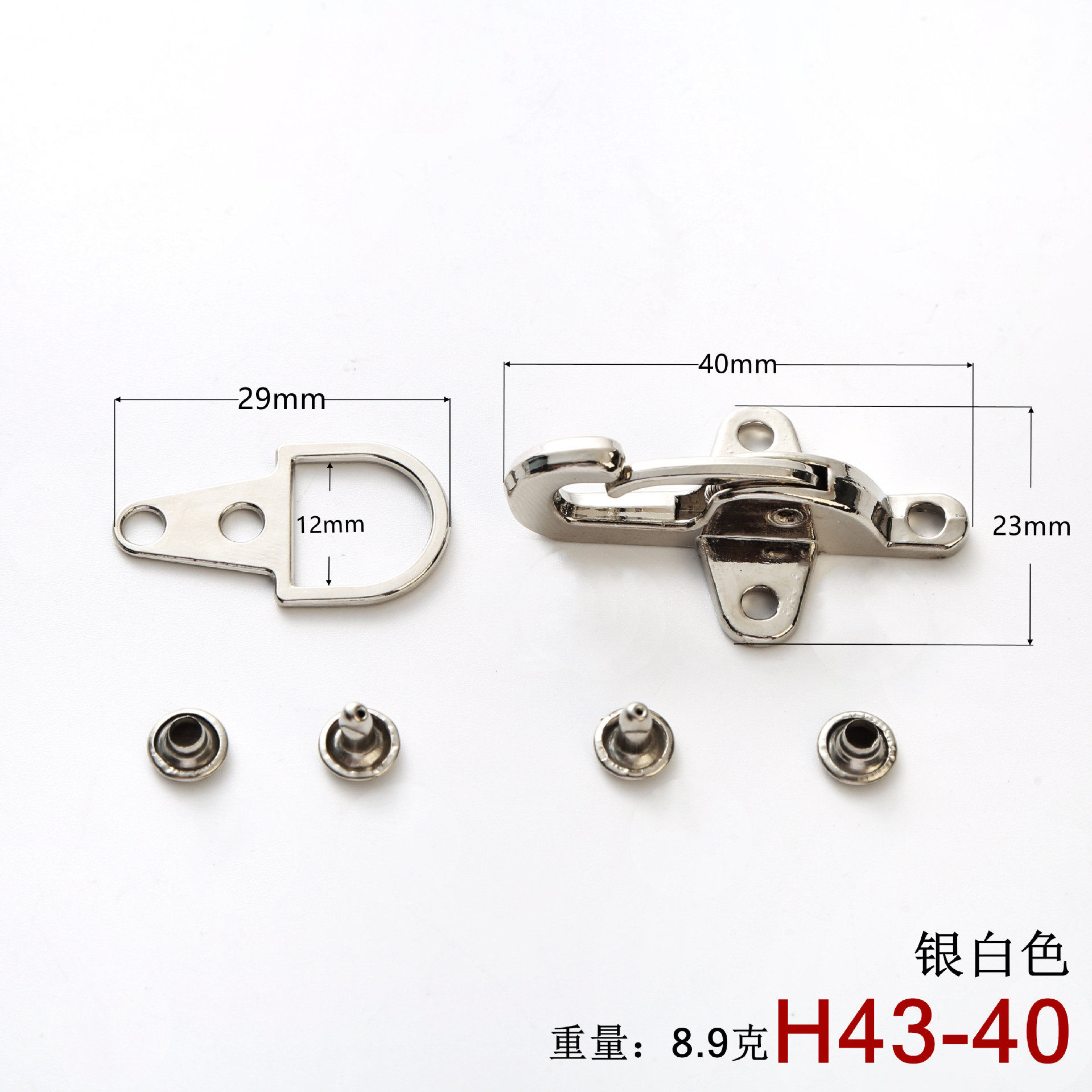 H43フライヤーバックル-シルバーホワイト-40-アップ