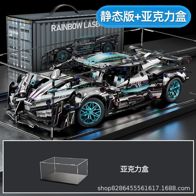 [コンテナ版] 1:14 レーザーアポロ + ディスプレイボックス