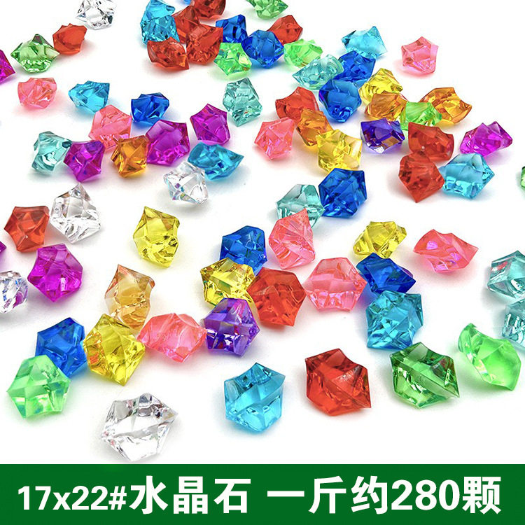 17 # クリスタルストーン