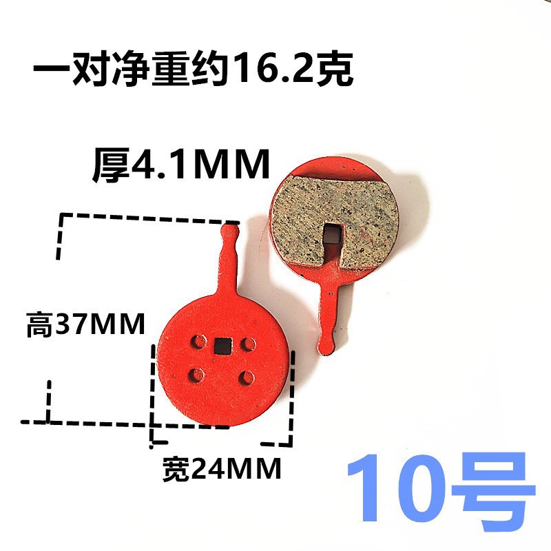 10種類のbb 5