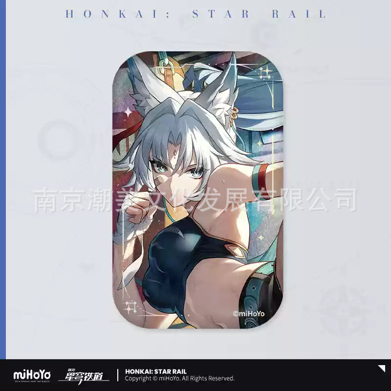 ライト コーン シリーズ ブリキ バッジ 汗をかき、涙を減らす