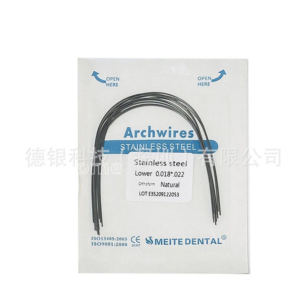 スクエアシルク 018*022 下顎 [ナチュラルナチュラル]