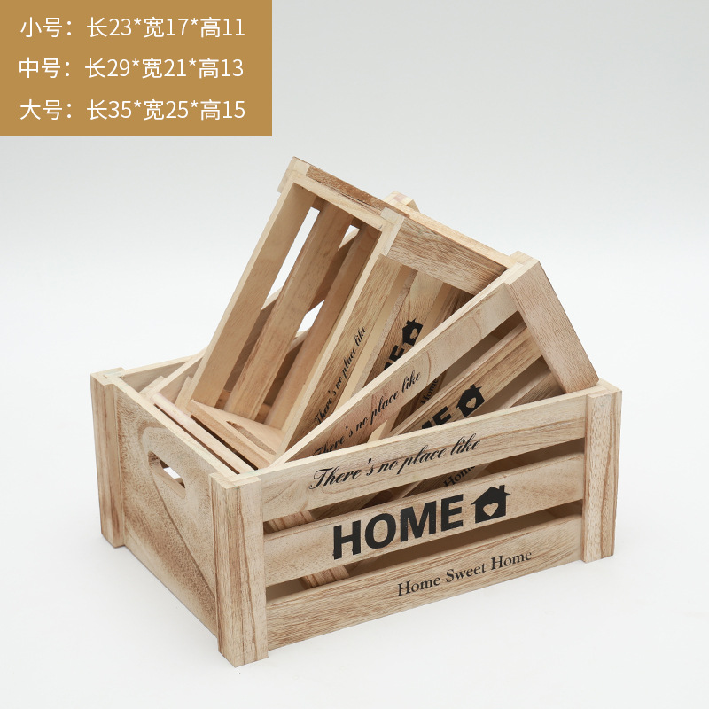 炭焼き色homeモデル