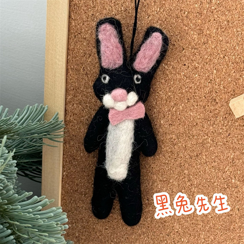 Mr. Black Rabbit (1 個); 画像の名前を参照して、対応する製品