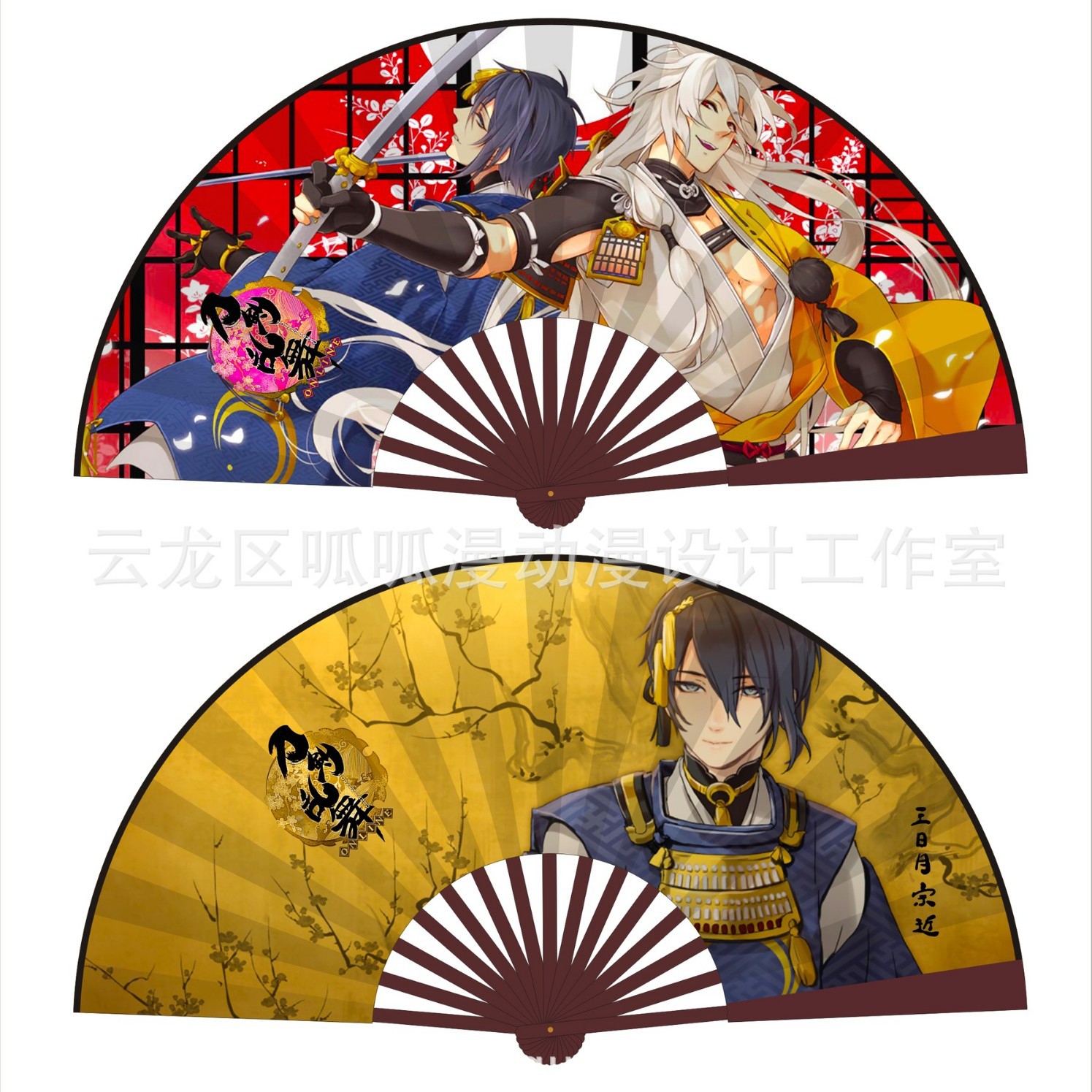 刀剣乱舞
