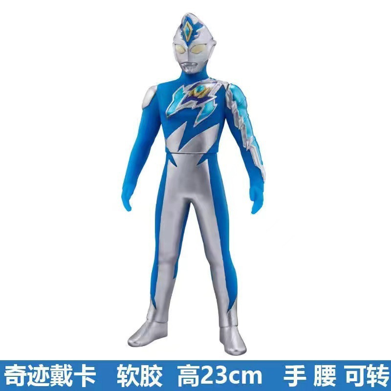 89. ミラクルデッカ