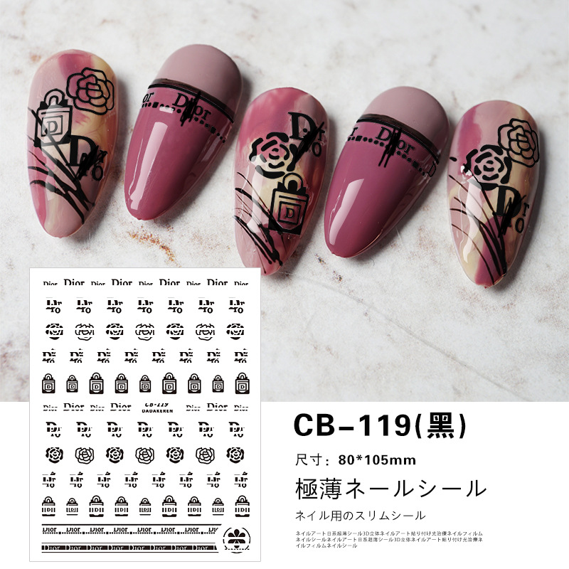 CB-119ブラック